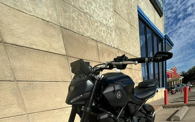 2026 Yamaha MT-07