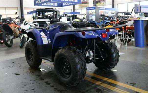 2024 Yamaha Kodiak 450