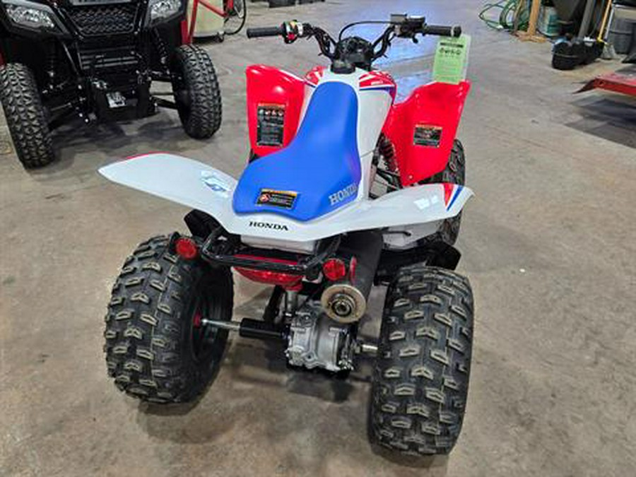 2026 Honda TRX250X