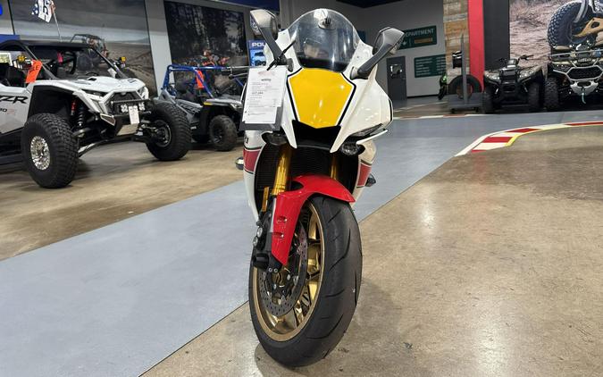 2022 Yamaha YZF-R1 CA