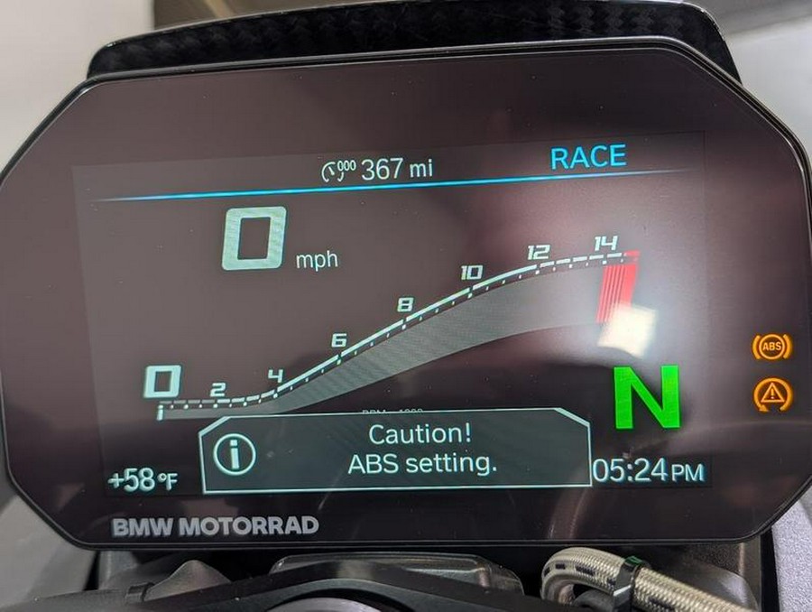 2025 BMW M 1000 R White Aluminum Metallic Matte