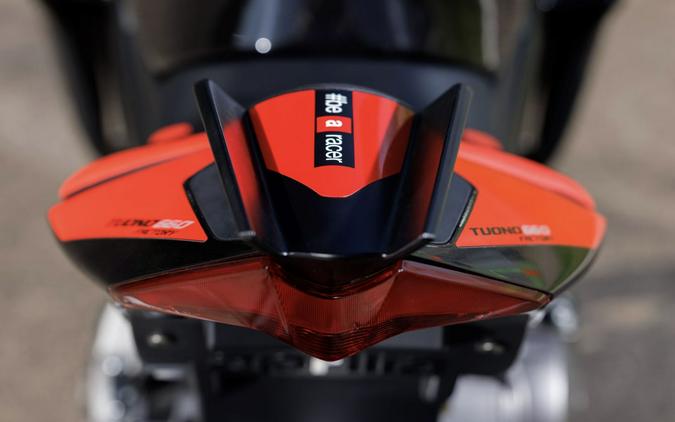 2026 Aprilia Tuono 660 Factory