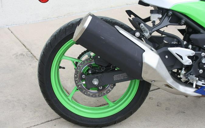 2024 Kawasaki EX500JRFAN