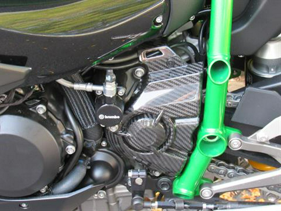 2023 Kawasaki Ninja H2 Carbon