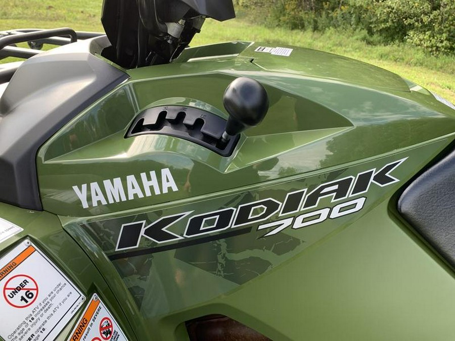 2023 Yamaha Kodiak 700