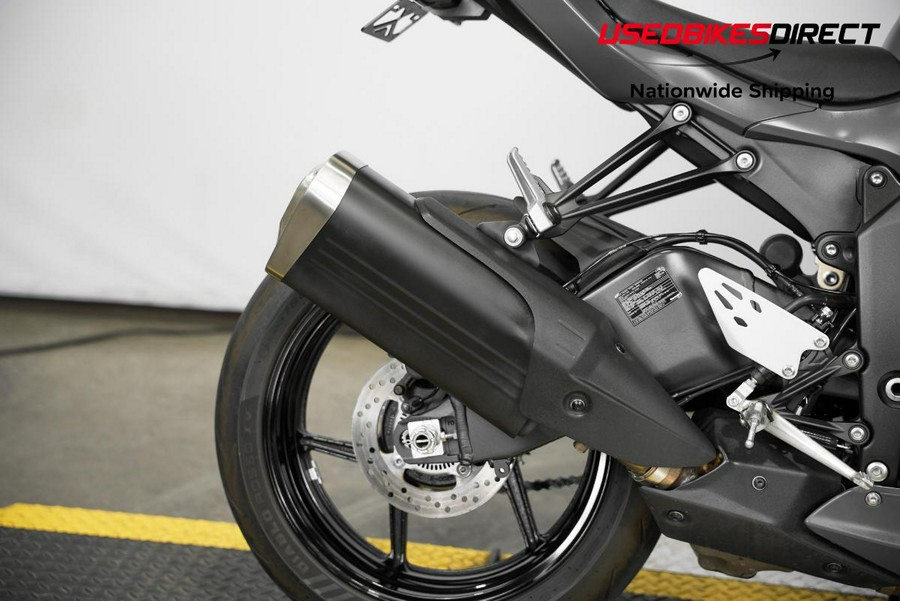 2025 Kawasaki Ninja ZX-6R - $13,499.00