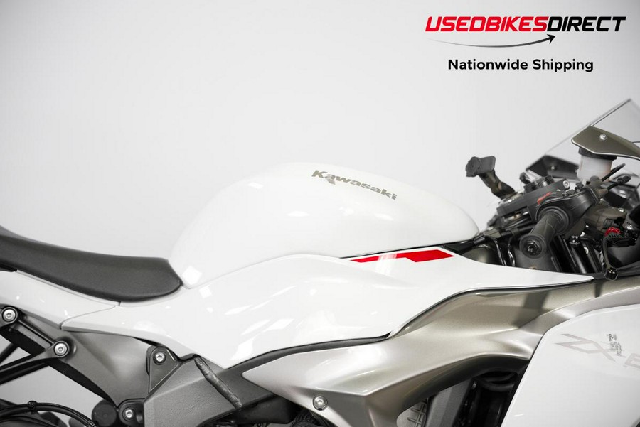 2024 Kawasaki Ninja ZX-6R ABS - $12,499.00