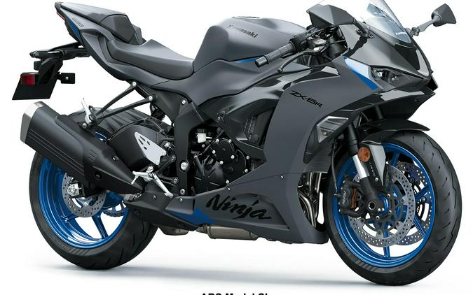 2026 Kawasaki Ninja® ZX™-6R