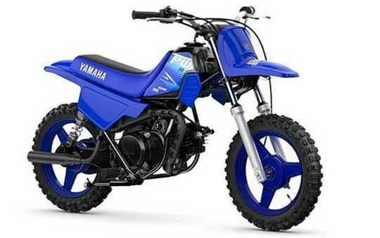 2027 Yamaha PW 50