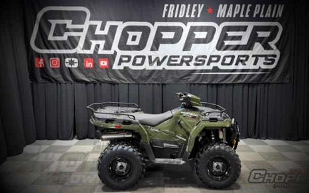 2026 Polaris Sportsman 570 EPS