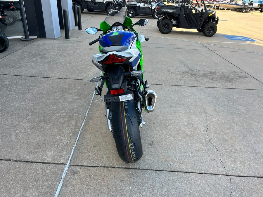 2024 Kawasaki Ninja® ZX™-10R 40th Anniversary Edition ABS