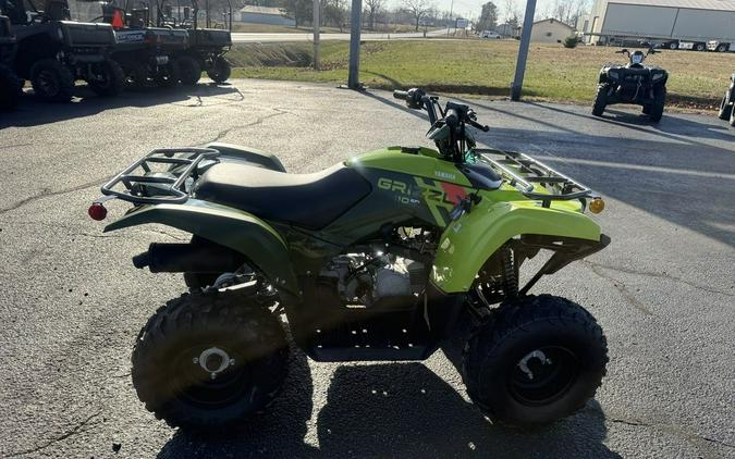 2026 Yamaha Grizzly 110