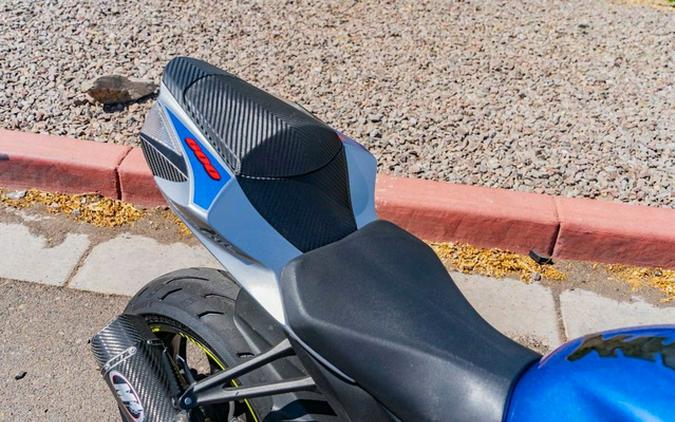 2022 Suzuki GSX-R600Z