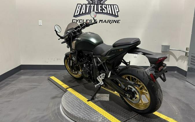 2026 Suzuki GSX 8TT