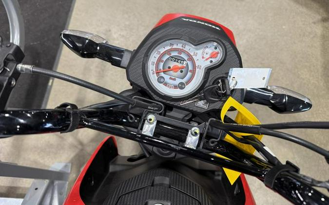 2022 Honda® Navi