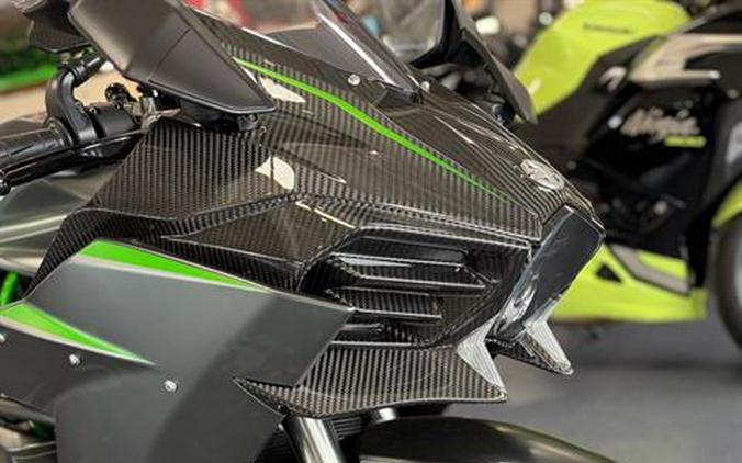 2026 Kawasaki Ninja H2® Carbon ABS