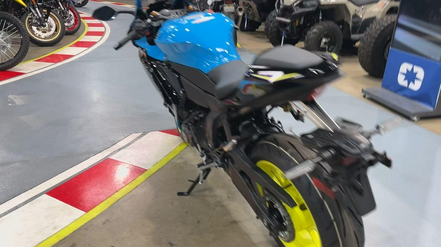 2026 Yamaha YZF-R7