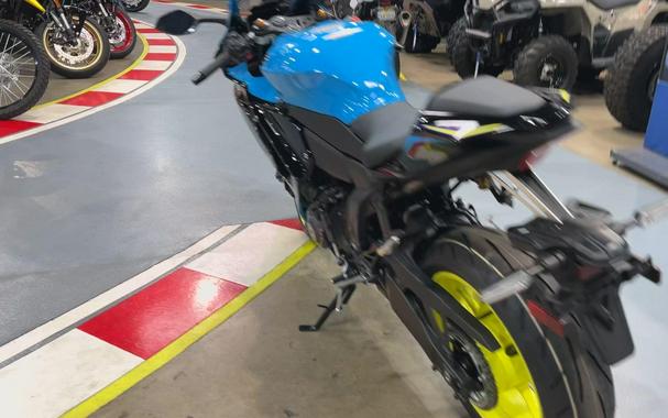 2026 Yamaha YZF-R7