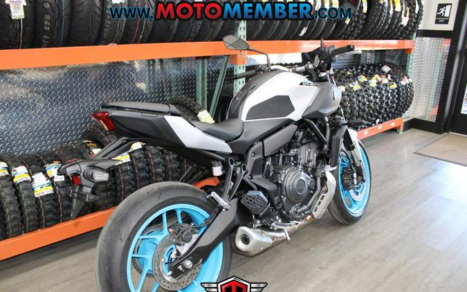 2026 Yamaha MT-07