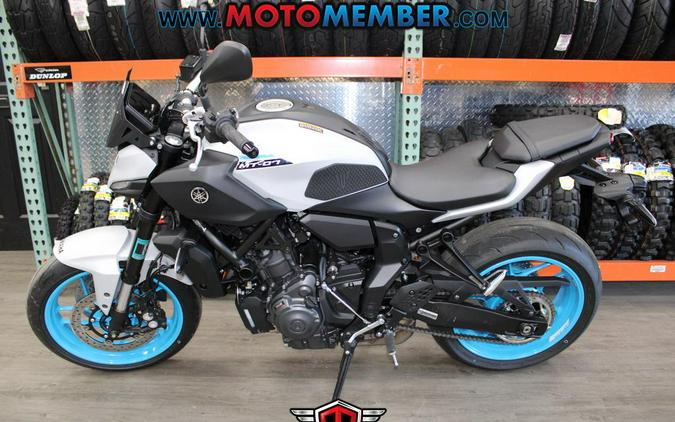 2026 Yamaha MT-07