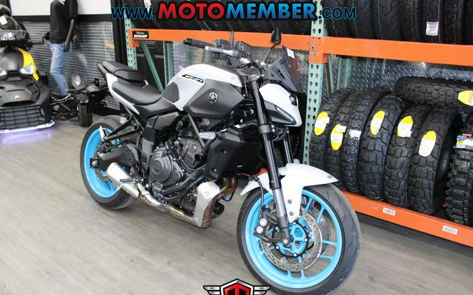 2026 Yamaha MT-07
