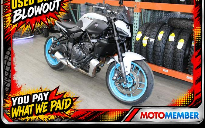 2026 Yamaha MT-07