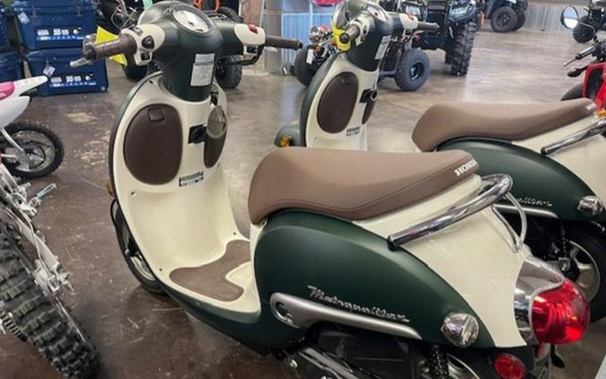 2024 Honda Metropolitan