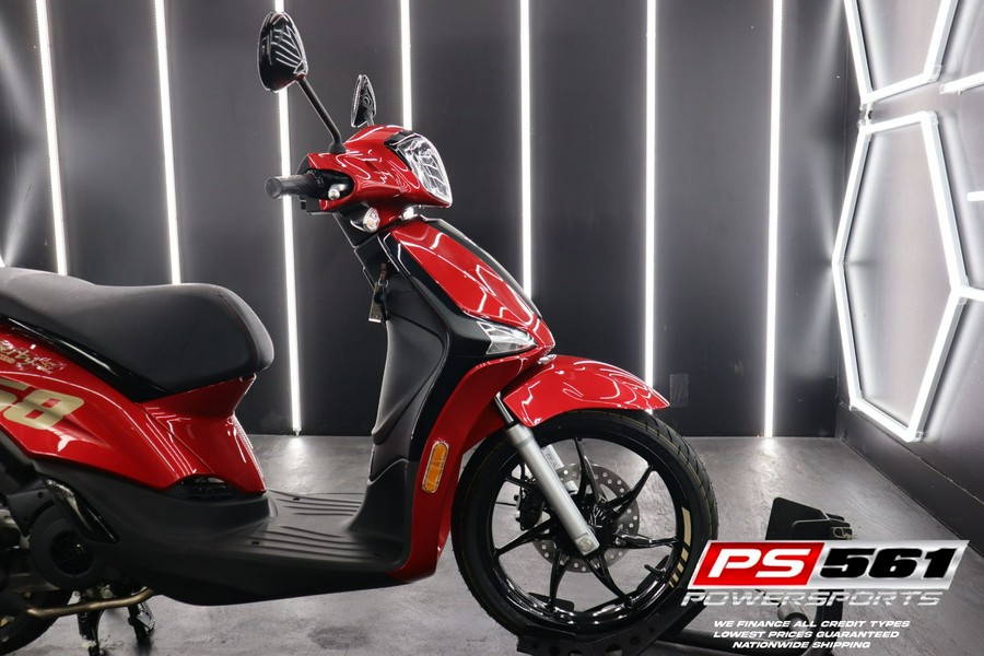 2024 Piaggio Liberty 150 S