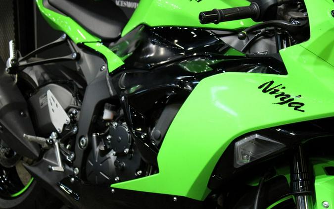2025 Kawasaki Ninja ZX-6R