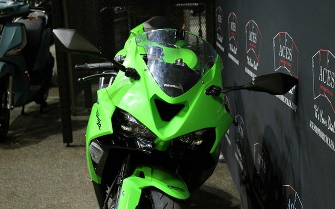 2025 Kawasaki Ninja ZX-6R