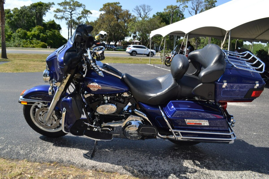 2007 Harley-Davidson Electra Glide® Ultra Classic® Deep Cobalt - FLHTCU