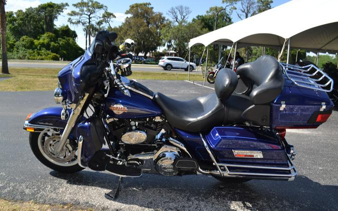 2007 Harley-Davidson Electra Glide® Ultra Classic® Deep Cobalt - FLHTCU