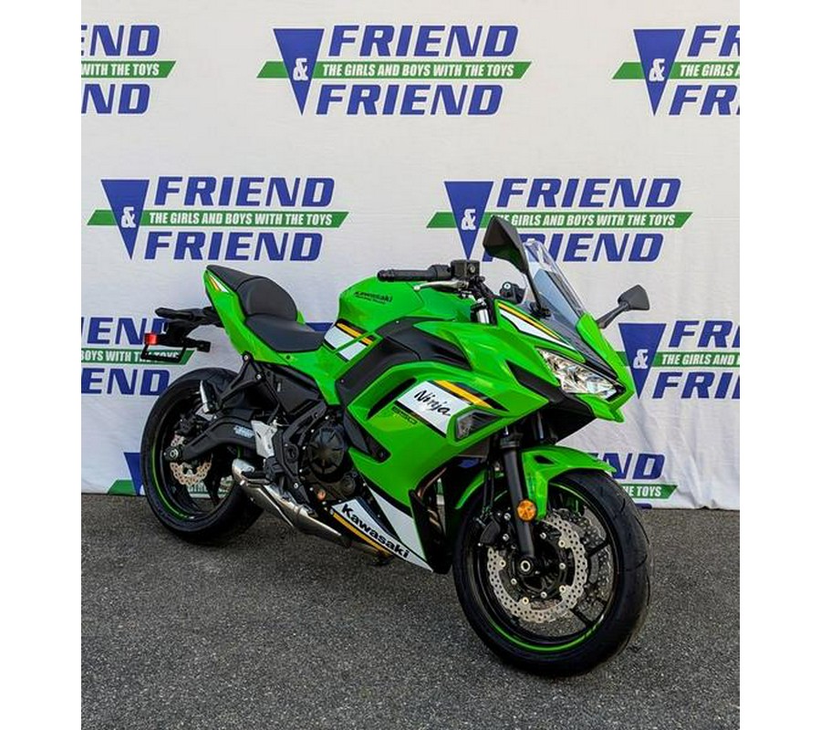 2025 Kawasaki Ninja® 650 KRT Edition ABS