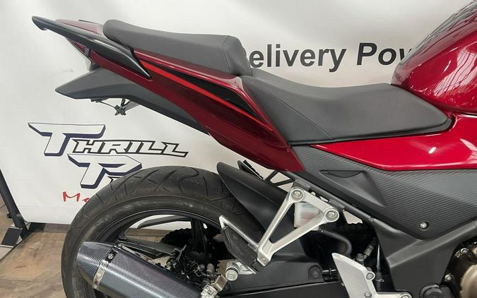 2018 Honda® CB300F