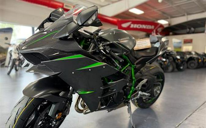 2026 Kawasaki Ninja H2® Carbon ABS