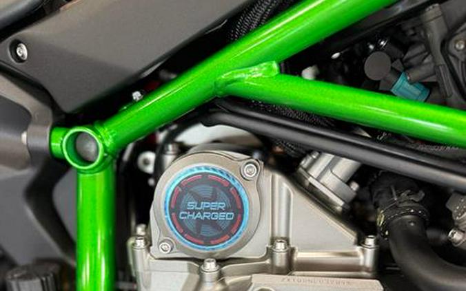 2026 Kawasaki Ninja H2® Carbon ABS