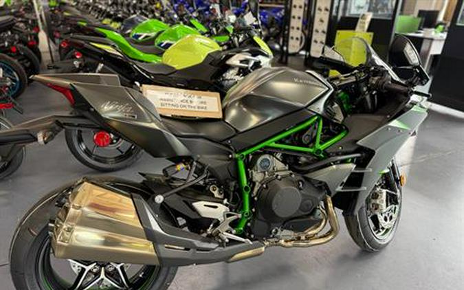 2026 Kawasaki Ninja H2® Carbon ABS
