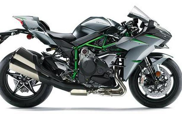 2026 Kawasaki Ninja H2® Carbon ABS