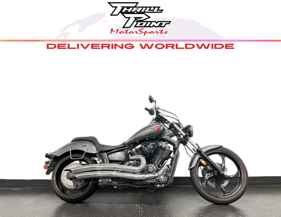 2016 Yamaha Stryker Bullet Cowl