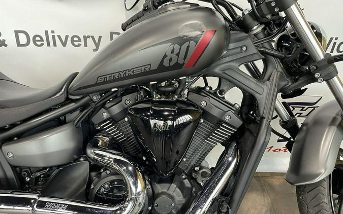 2016 Yamaha Stryker Bullet Cowl