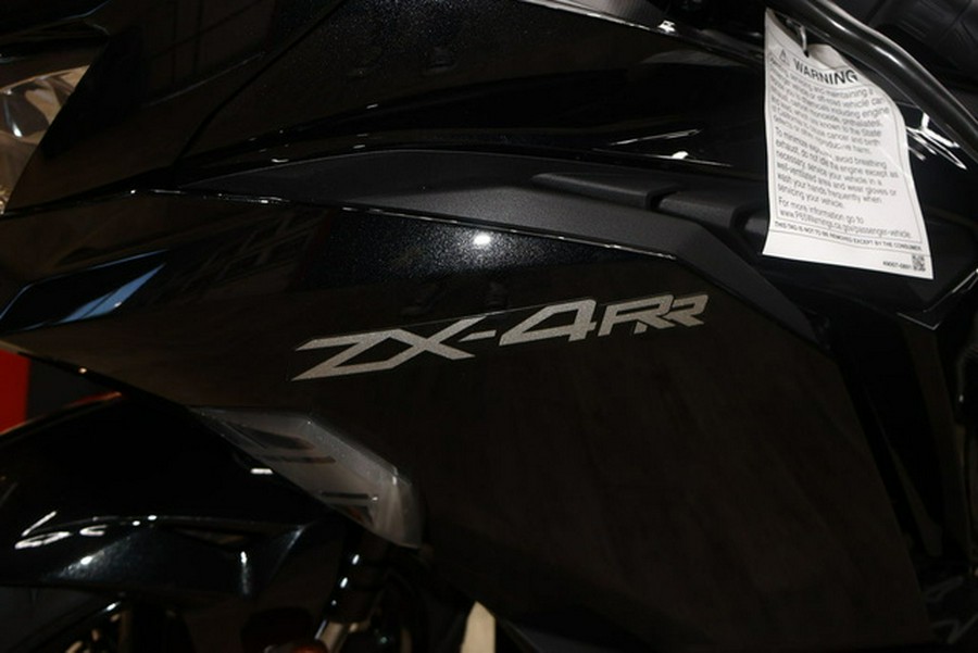 2024 Kawasaki Ninja ZX-4RR 40th Anniversary Edition ABS