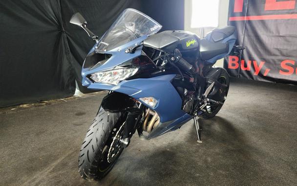 2022 KAWASAKI ZX636 NINJA ZX6R - F012496