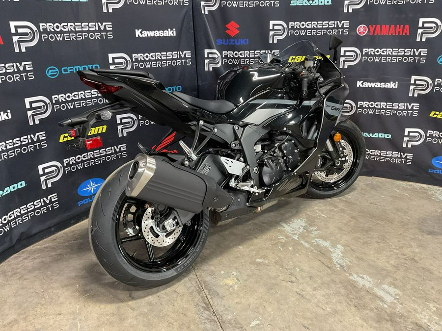 2025 Kawasaki Ninja® ZX™-6R ABS KRT Edition