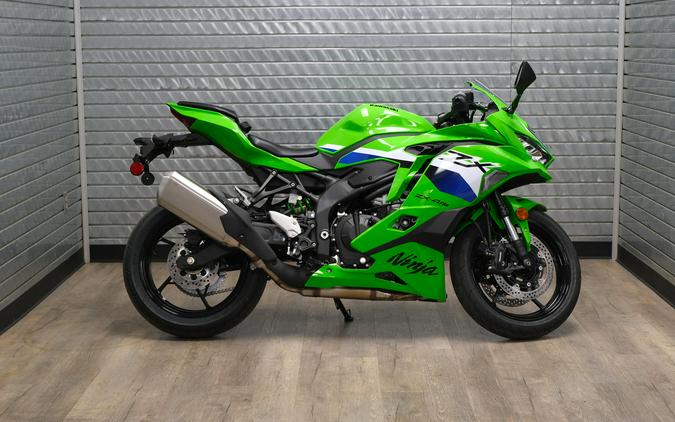 2026 KAWASAKI NINJA ZX4RR ABS