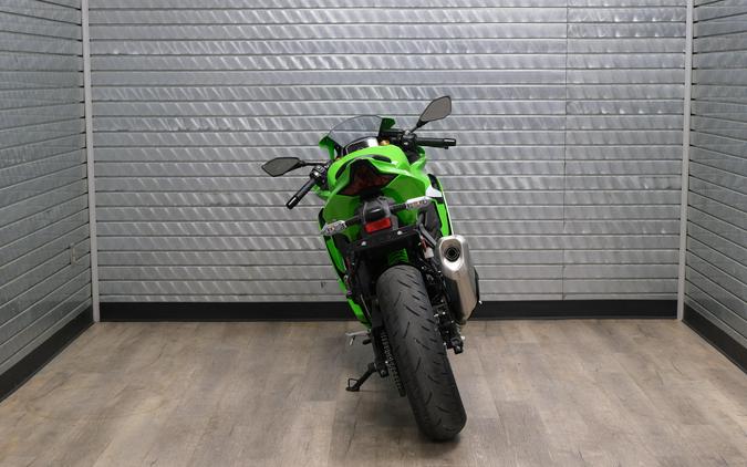 2026 KAWASAKI NINJA ZX4RR ABS