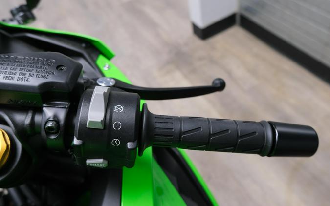 2026 KAWASAKI NINJA ZX4RR ABS