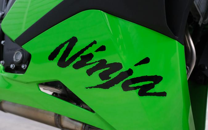 2026 KAWASAKI NINJA ZX4RR ABS