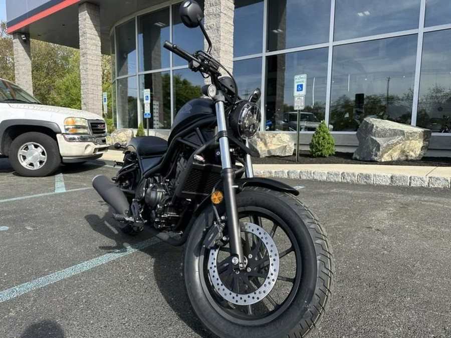 2025 Honda® Rebel 300