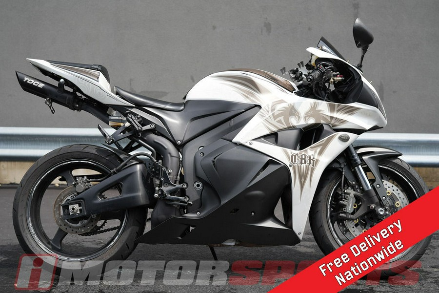 2009 Honda CBR 600RR