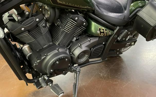 2015 Yamaha Stryker Bullet Cowl
